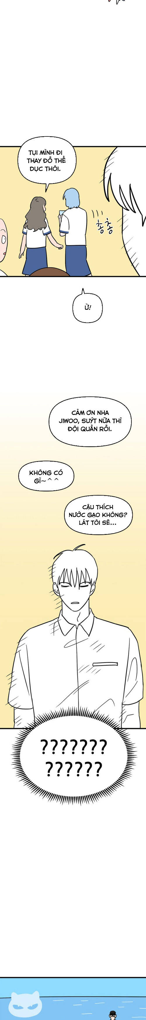 Long Miêu Chapter 69 - Trang 2