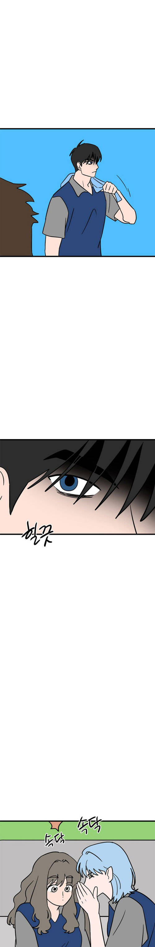 Long Miêu Chapter 69 - Trang 2