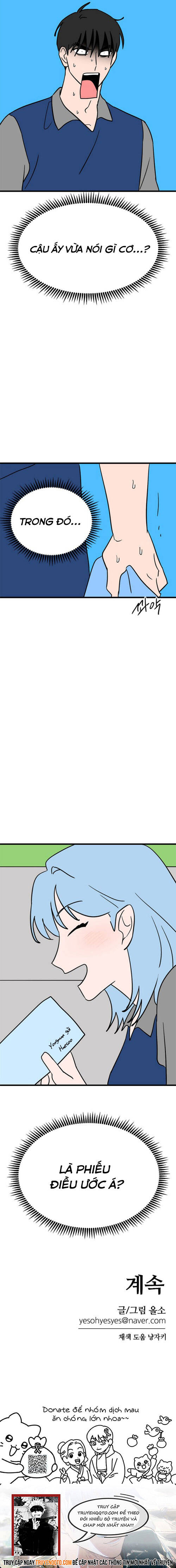 Long Miêu Chapter 69 - Trang 2