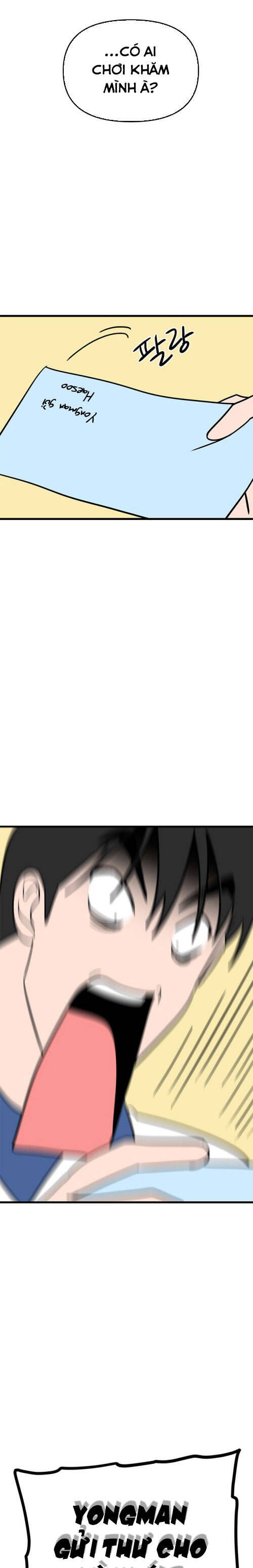 Long Miêu Chapter 69 - Trang 2