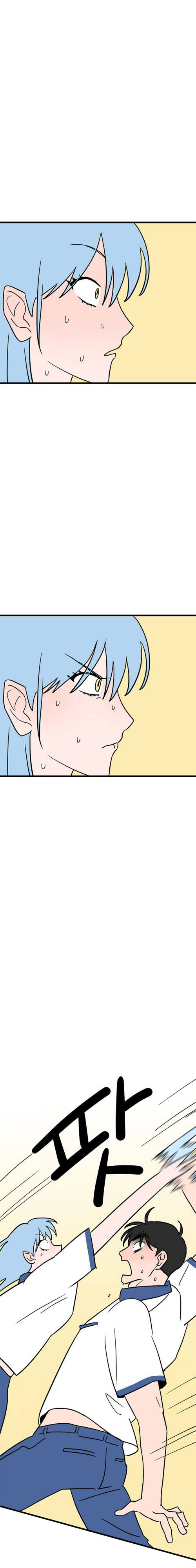 Long Miêu Chapter 69 - Trang 2