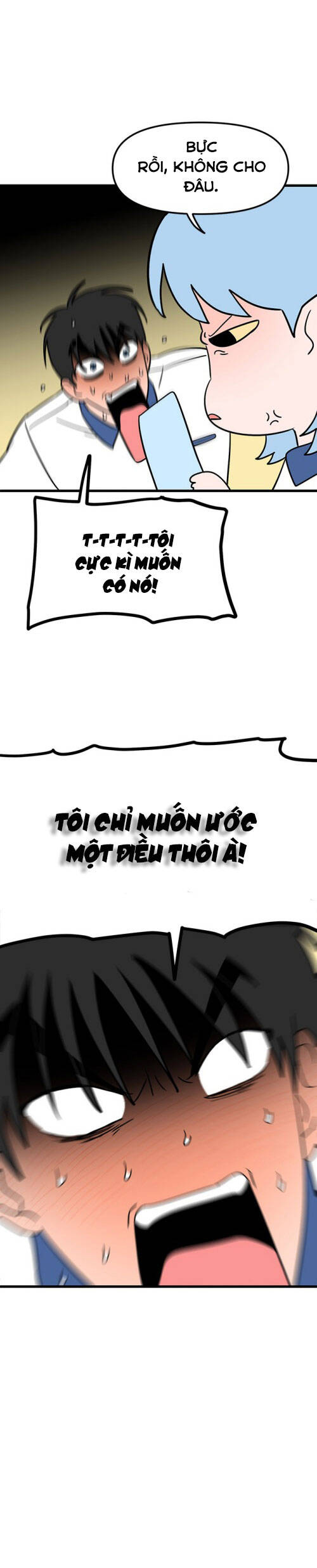Long Miêu Chapter 70 - Trang 2