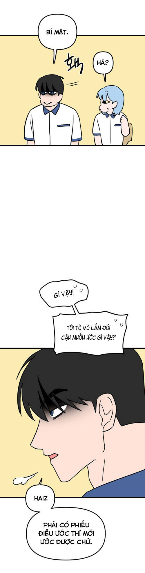 Long Miêu Chapter 70 - Trang 2