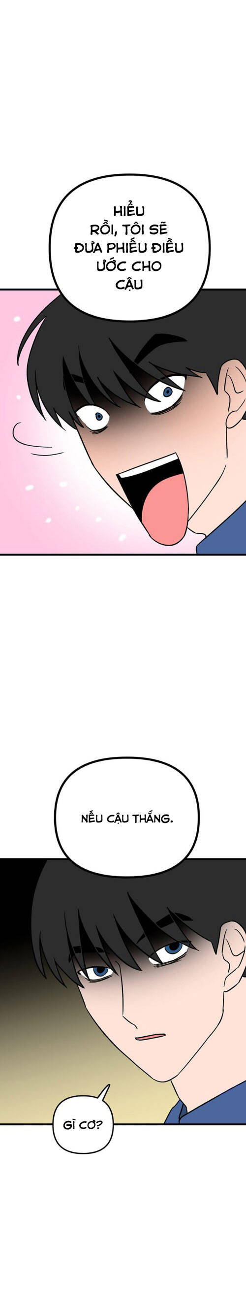 Long Miêu Chapter 70 - Trang 2