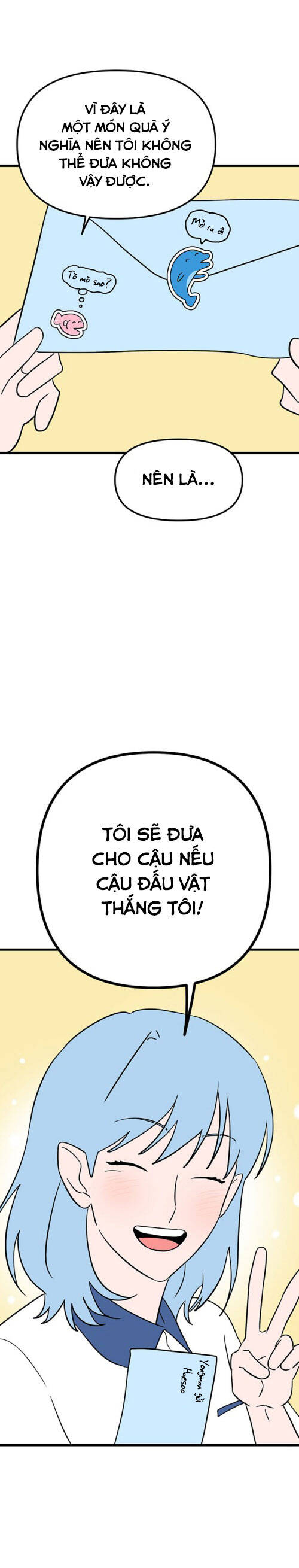 Long Miêu Chapter 70 - Trang 2