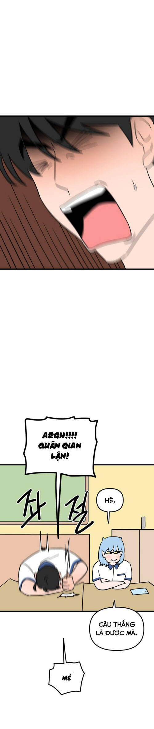 Long Miêu Chapter 70 - Trang 2