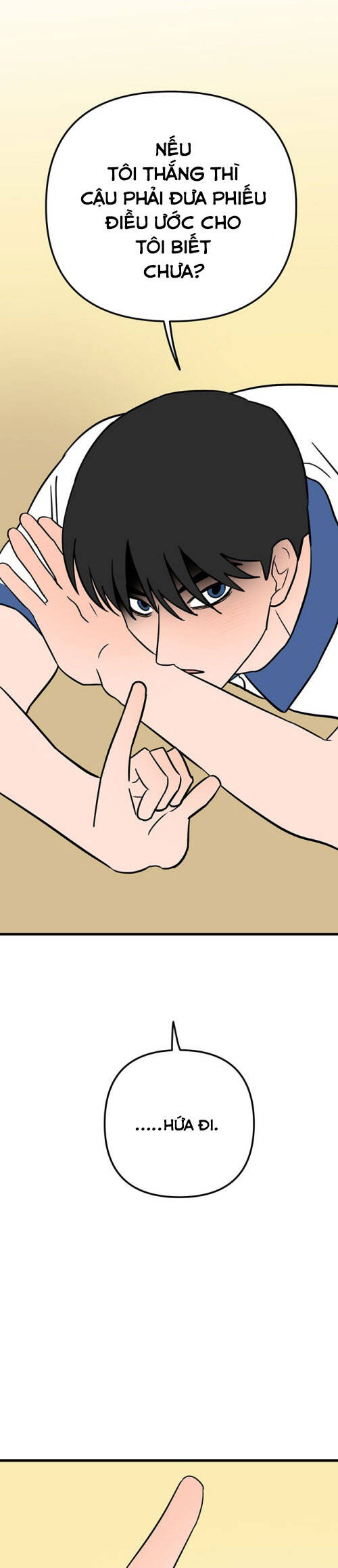 Long Miêu Chapter 70 - Trang 2