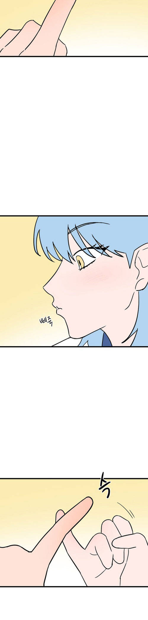 Long Miêu Chapter 70 - Trang 2
