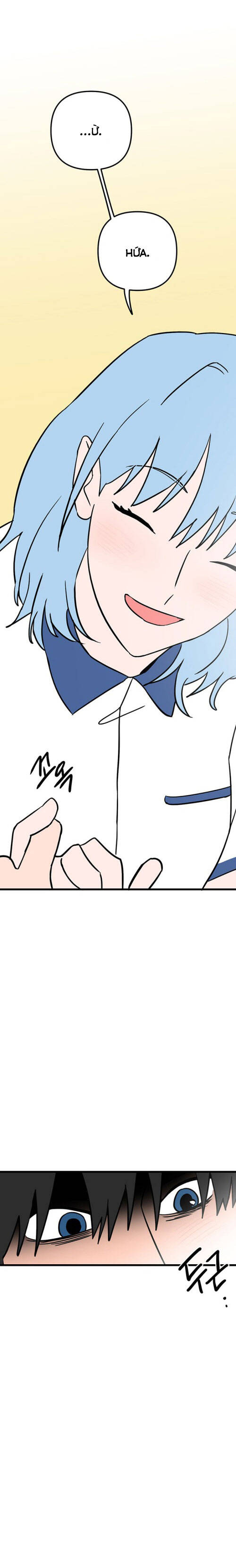 Long Miêu Chapter 70 - Trang 2