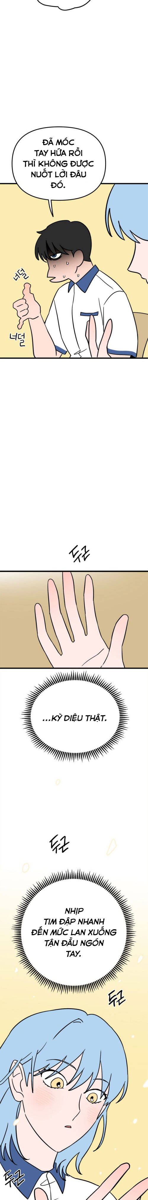 Long Miêu Chapter 70 - Trang 2