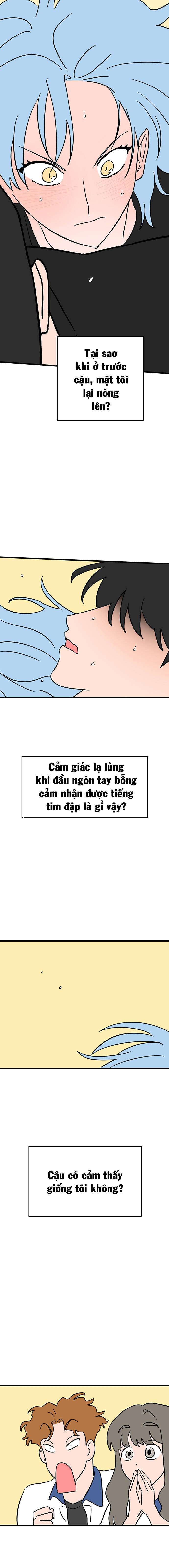 Long Miêu Chapter 74 - Trang 2