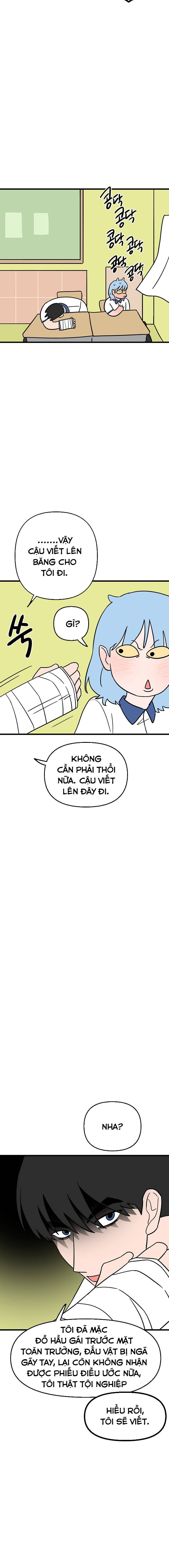 Long Miêu Chapter 75 - Trang 2