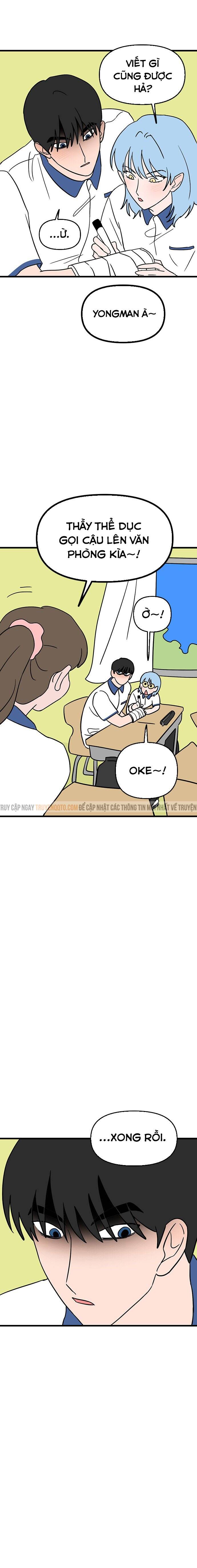 Long Miêu Chapter 75 - Trang 2