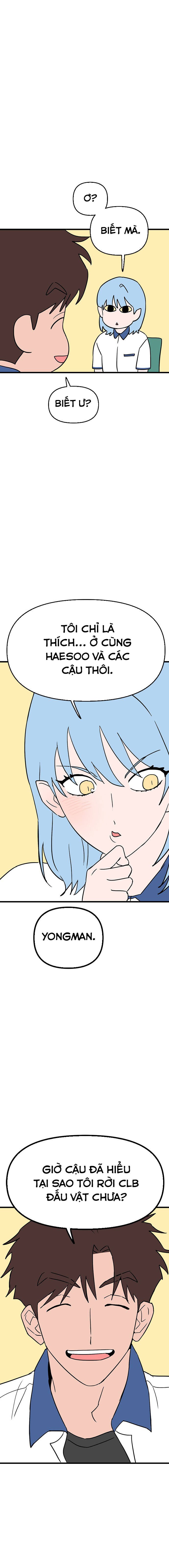 Long Miêu Chapter 76 - Trang 2