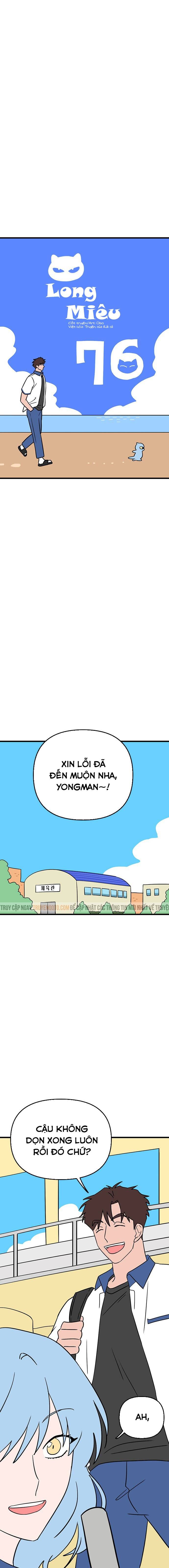 Long Miêu Chapter 76 - Trang 2