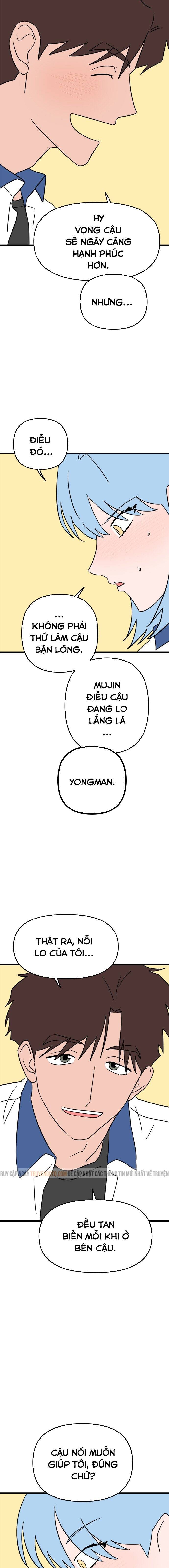 Long Miêu Chapter 77 - Trang 2