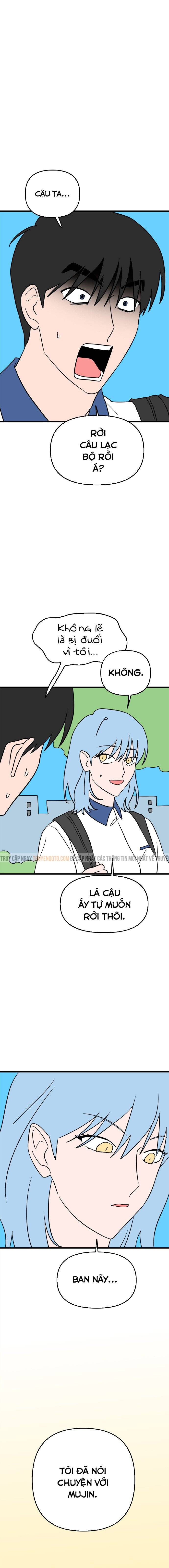 Long Miêu Chapter 77 - Trang 2