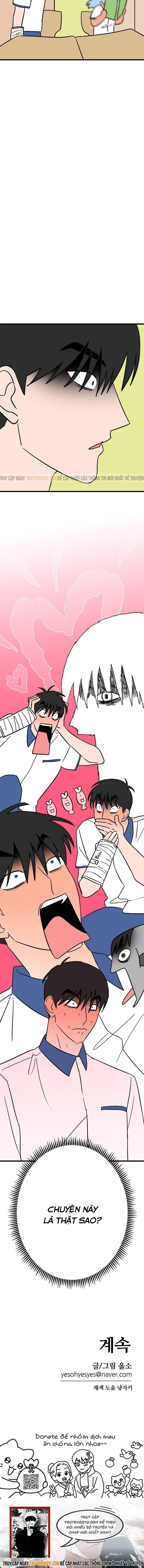 Long Miêu Chapter 79 - Trang 2