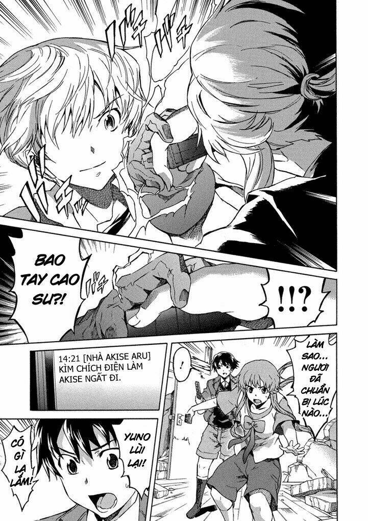 Hoàng Tử Bất Đắc Dĩ Chapter 49 - Trang 2