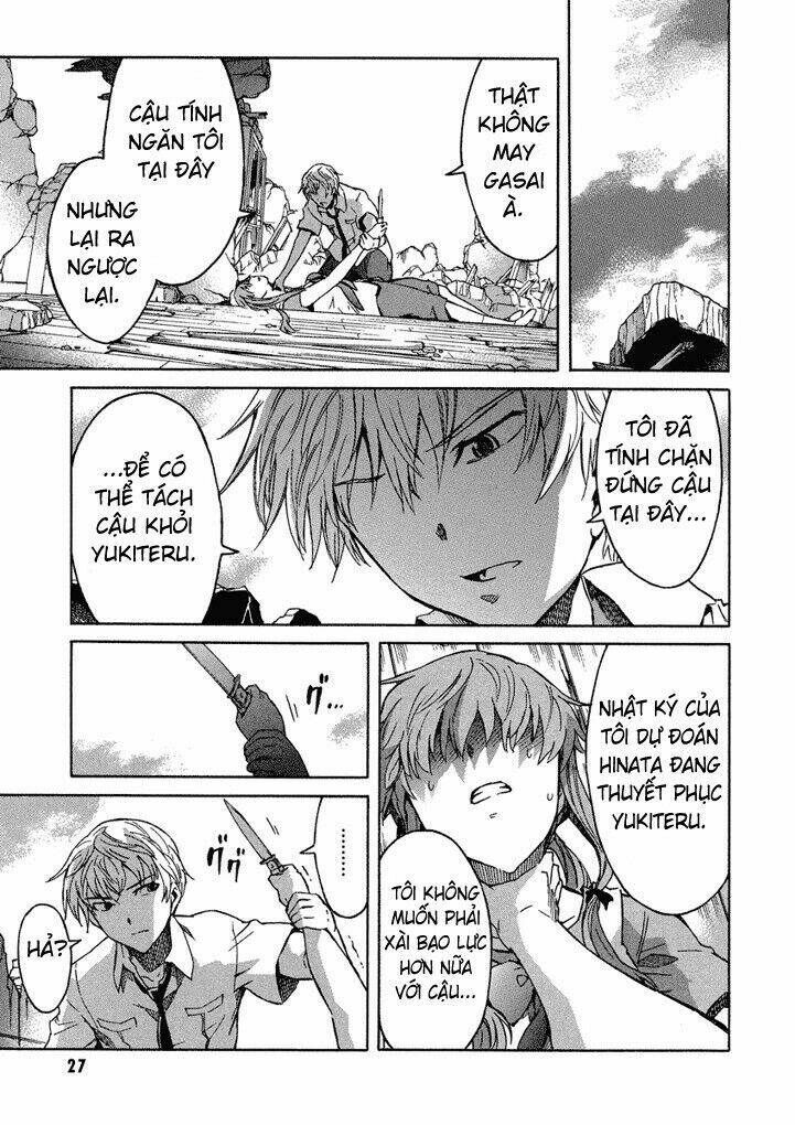 Hoàng Tử Bất Đắc Dĩ Chapter 49 - Trang 2