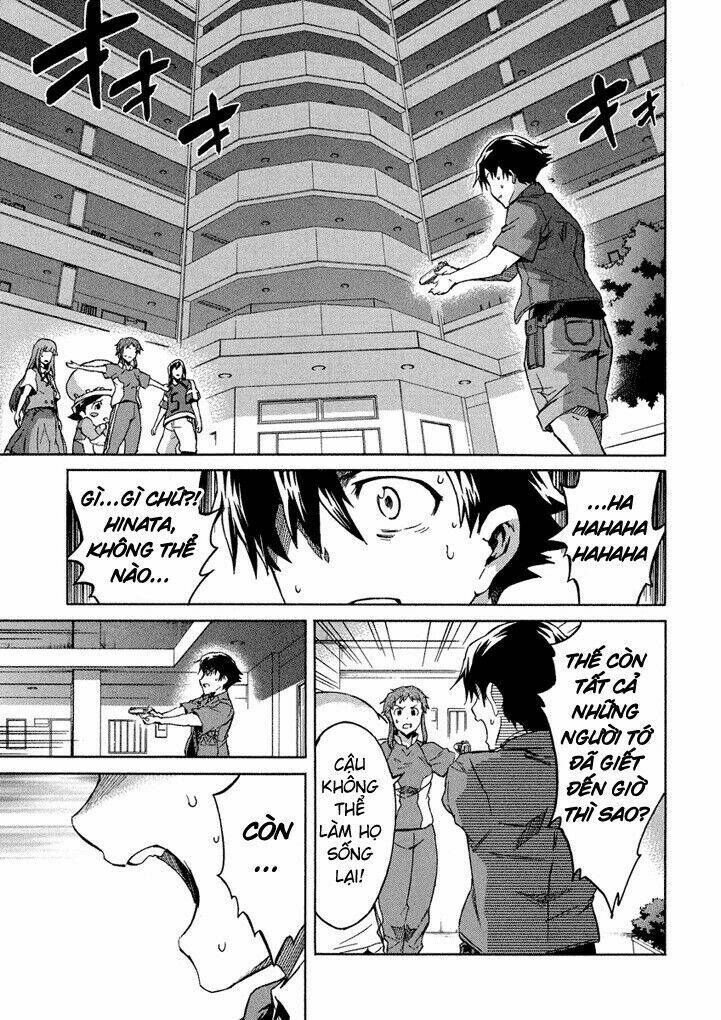 Hoàng Tử Bất Đắc Dĩ Chapter 49 - Trang 2