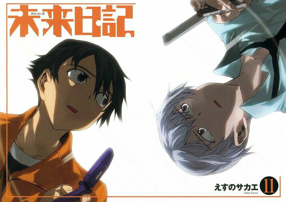 Hoàng Tử Bất Đắc Dĩ Chapter 49 - Trang 2