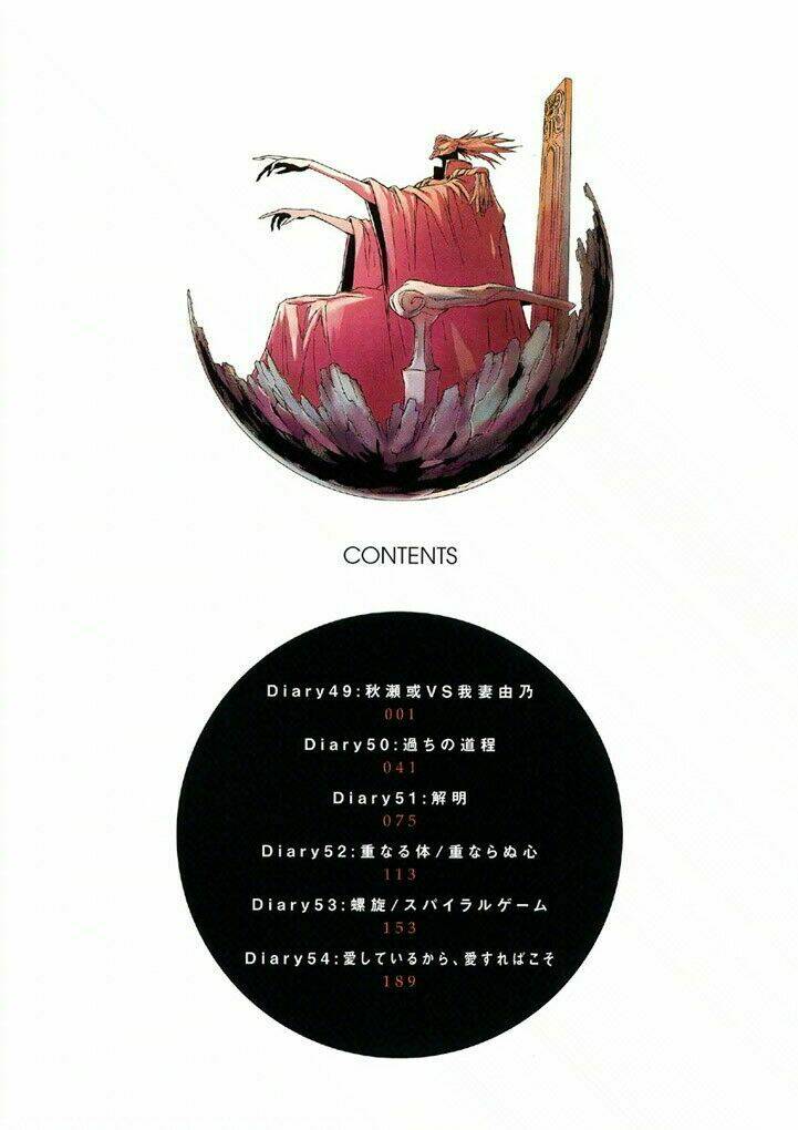 Hoàng Tử Bất Đắc Dĩ Chapter 49 - Trang 2