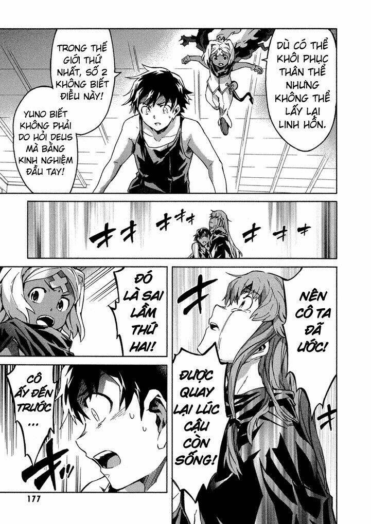 Hoàng Tử Bất Đắc Dĩ Chapter 53 - Trang 2