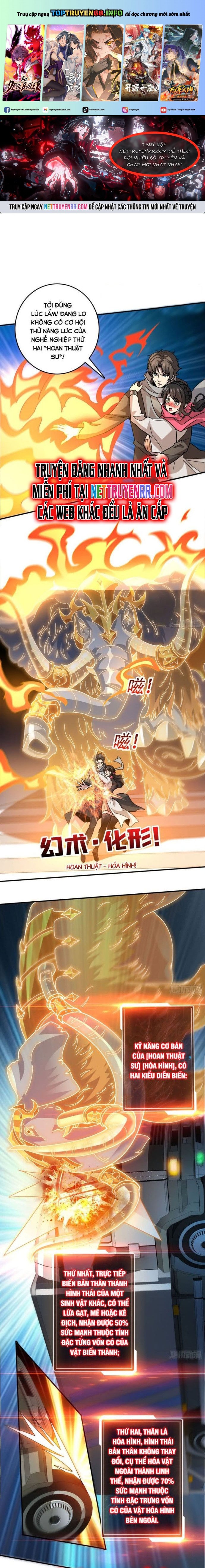 Chuyển Nghề Vô Hạn: Ta Có Thể Triệu Hồi Nữ Thần Max Cấp Chapter 15 - Trang 2