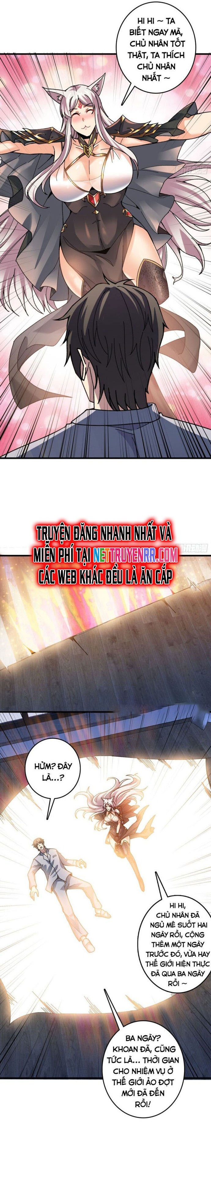 Chuyển Nghề Vô Hạn: Ta Có Thể Triệu Hồi Nữ Thần Max Cấp Chapter 17 - Trang 2