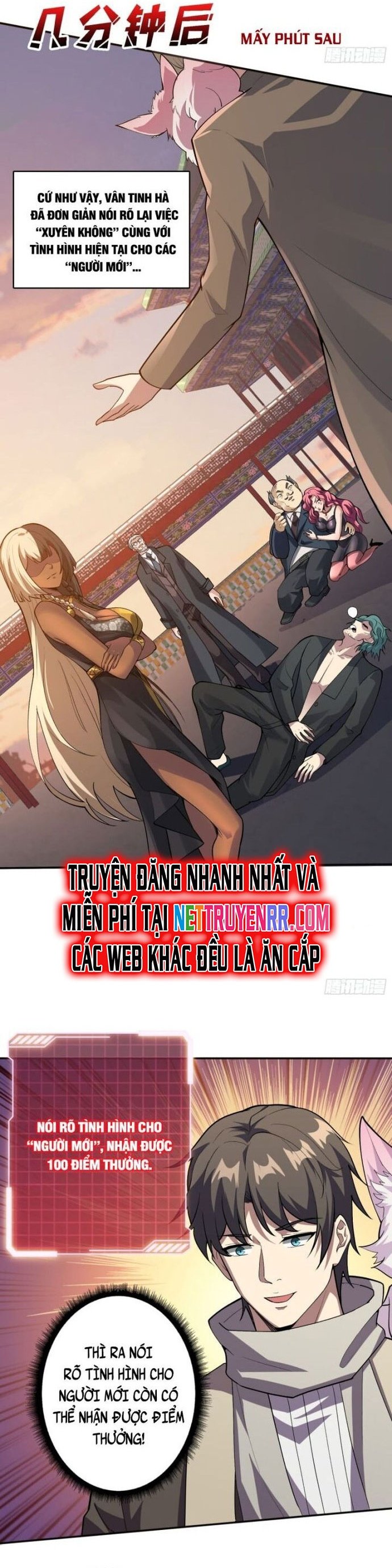 Chuyển Nghề Vô Hạn: Ta Có Thể Triệu Hồi Nữ Thần Max Cấp Chapter 18 - Trang 2