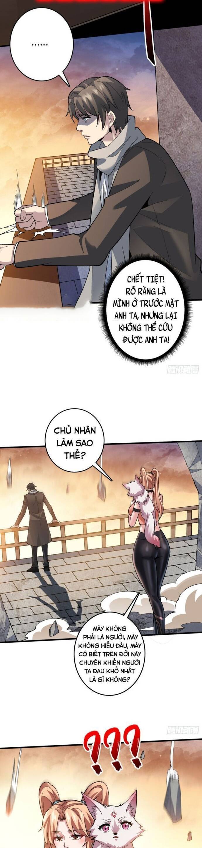Chuyển Nghề Vô Hạn: Ta Có Thể Triệu Hồi Nữ Thần Max Cấp Chapter 21 - Trang 2