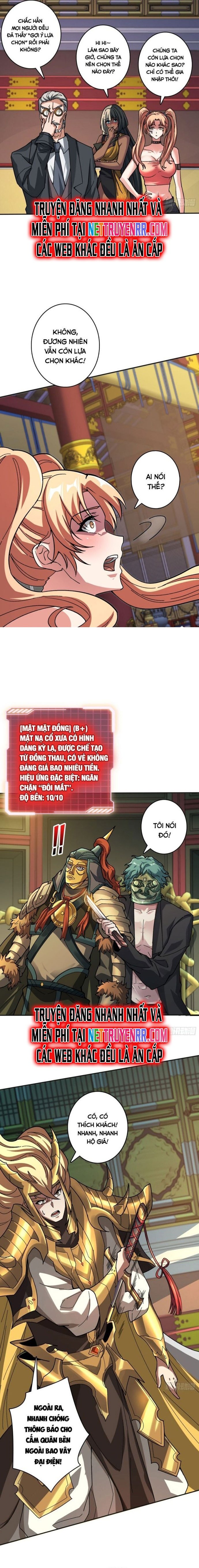 Chuyển Nghề Vô Hạn: Ta Có Thể Triệu Hồi Nữ Thần Max Cấp Chapter 23 - Trang 2