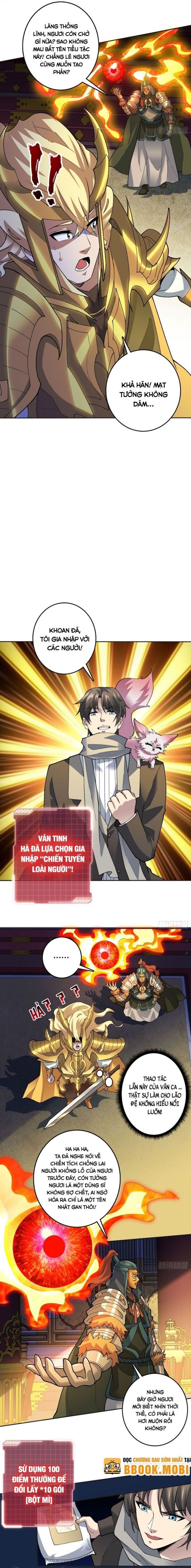 Chuyển Nghề Vô Hạn: Ta Có Thể Triệu Hồi Nữ Thần Max Cấp Chapter 24 - Trang 2