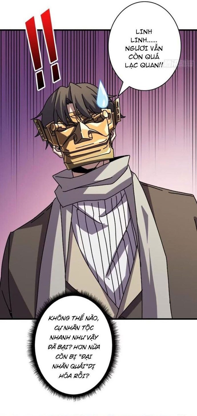 Chuyển Nghề Vô Hạn: Ta Có Thể Triệu Hồi Nữ Thần Max Cấp Chapter 27 - Trang 2