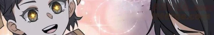Bắt Đầu Livestream Ở Địa Phủ: Phát Sóng Trực Tiếp Ở Đây Ai Dám Đến Chapter 300 - Trang 2