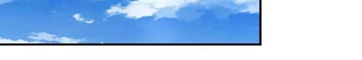 Bắt Đầu Livestream Ở Địa Phủ: Phát Sóng Trực Tiếp Ở Đây Ai Dám Đến Chapter 300 - Trang 2
