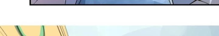 Bắt Đầu Livestream Ở Địa Phủ: Phát Sóng Trực Tiếp Ở Đây Ai Dám Đến Chapter 301 - Trang 2