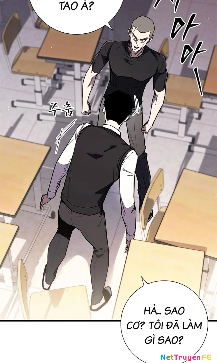 Đại Thánh Trùng Sinh Chapter 2 - Trang 2