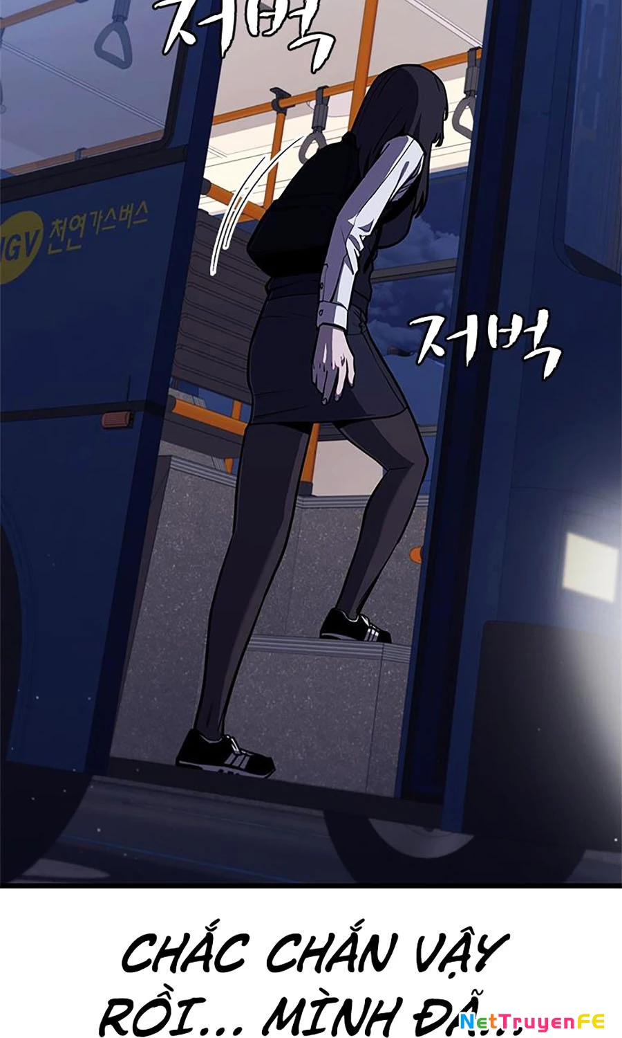 Đại Thánh Trùng Sinh Chapter 3 - Trang 2