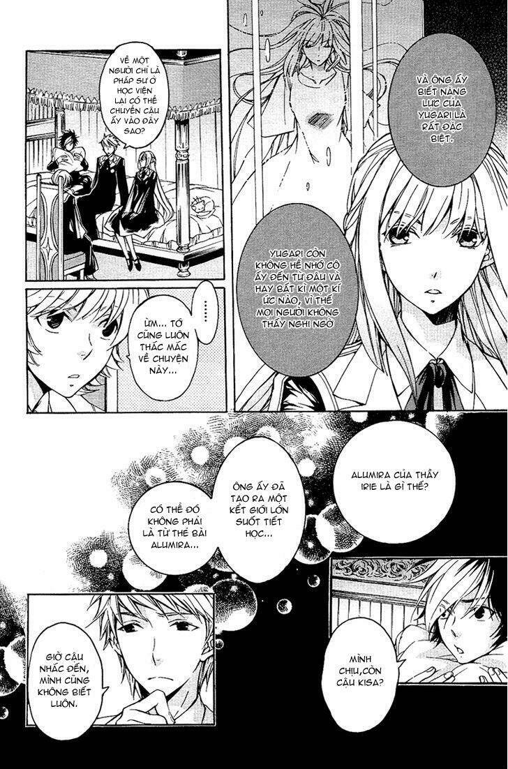 Tenkyuugi Sephirahtus Chapter 11 - Trang 2