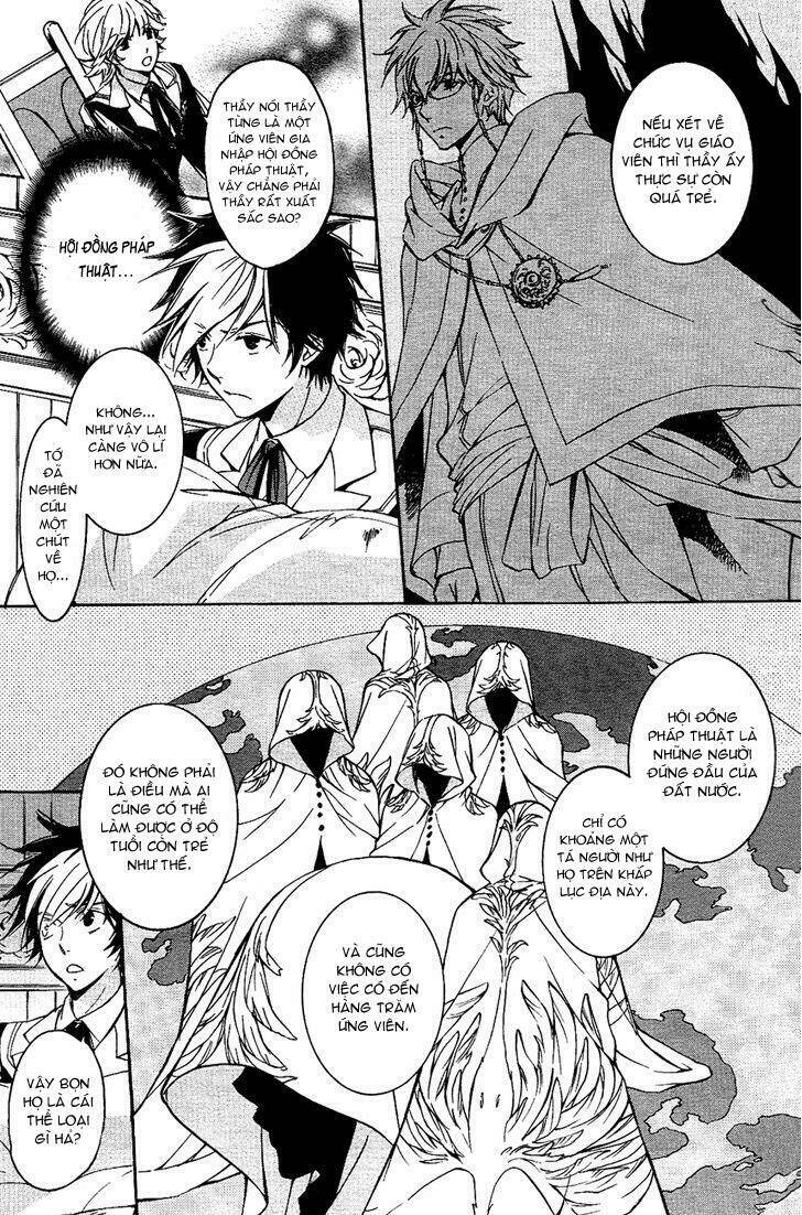 Tenkyuugi Sephirahtus Chapter 11 - Trang 2