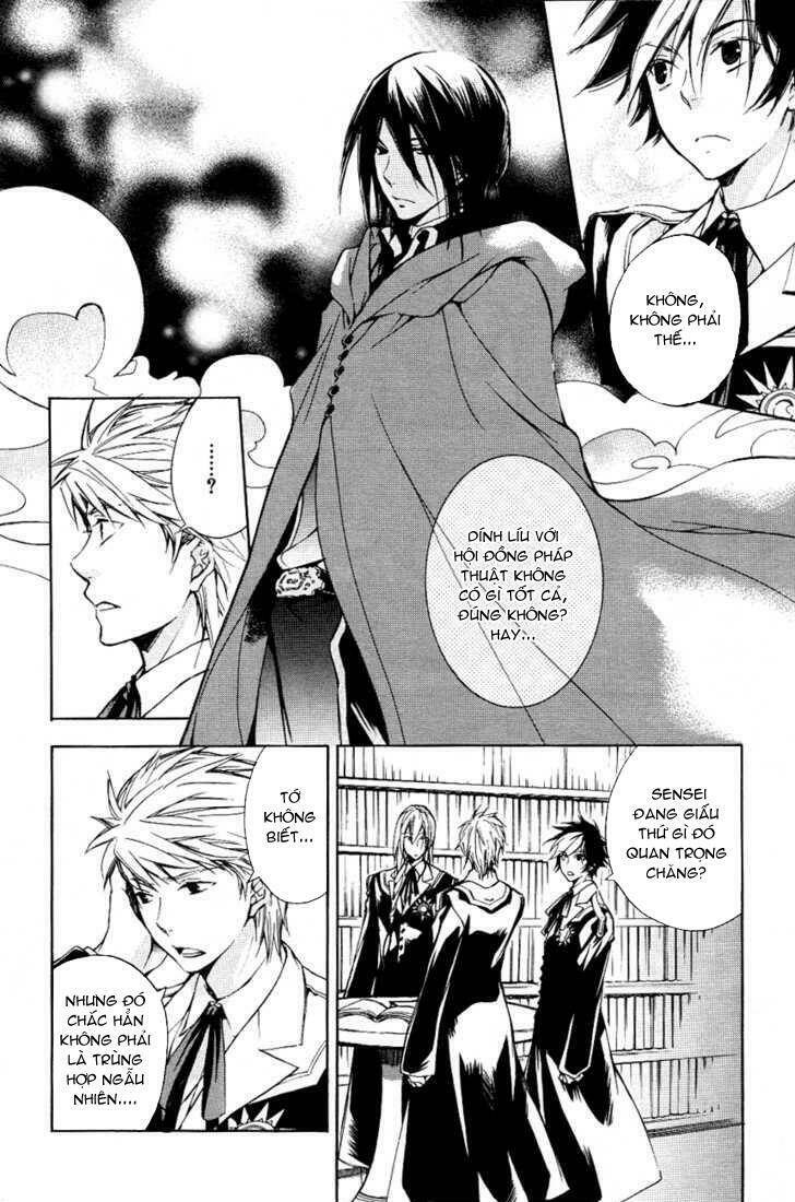 Tenkyuugi Sephirahtus Chapter 12 - Trang 2