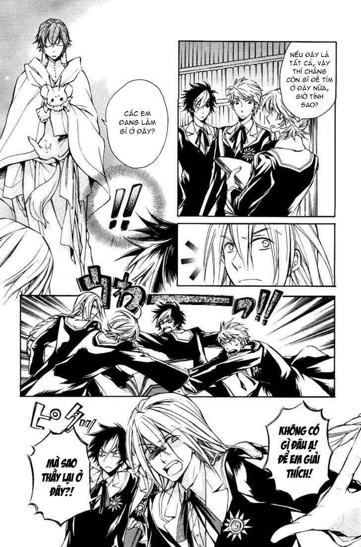 Tenkyuugi Sephirahtus Chapter 12 - Trang 2