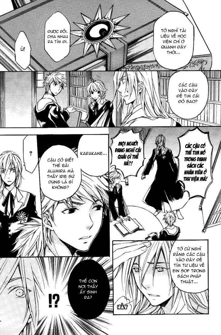 Tenkyuugi Sephirahtus Chapter 12 - Trang 2