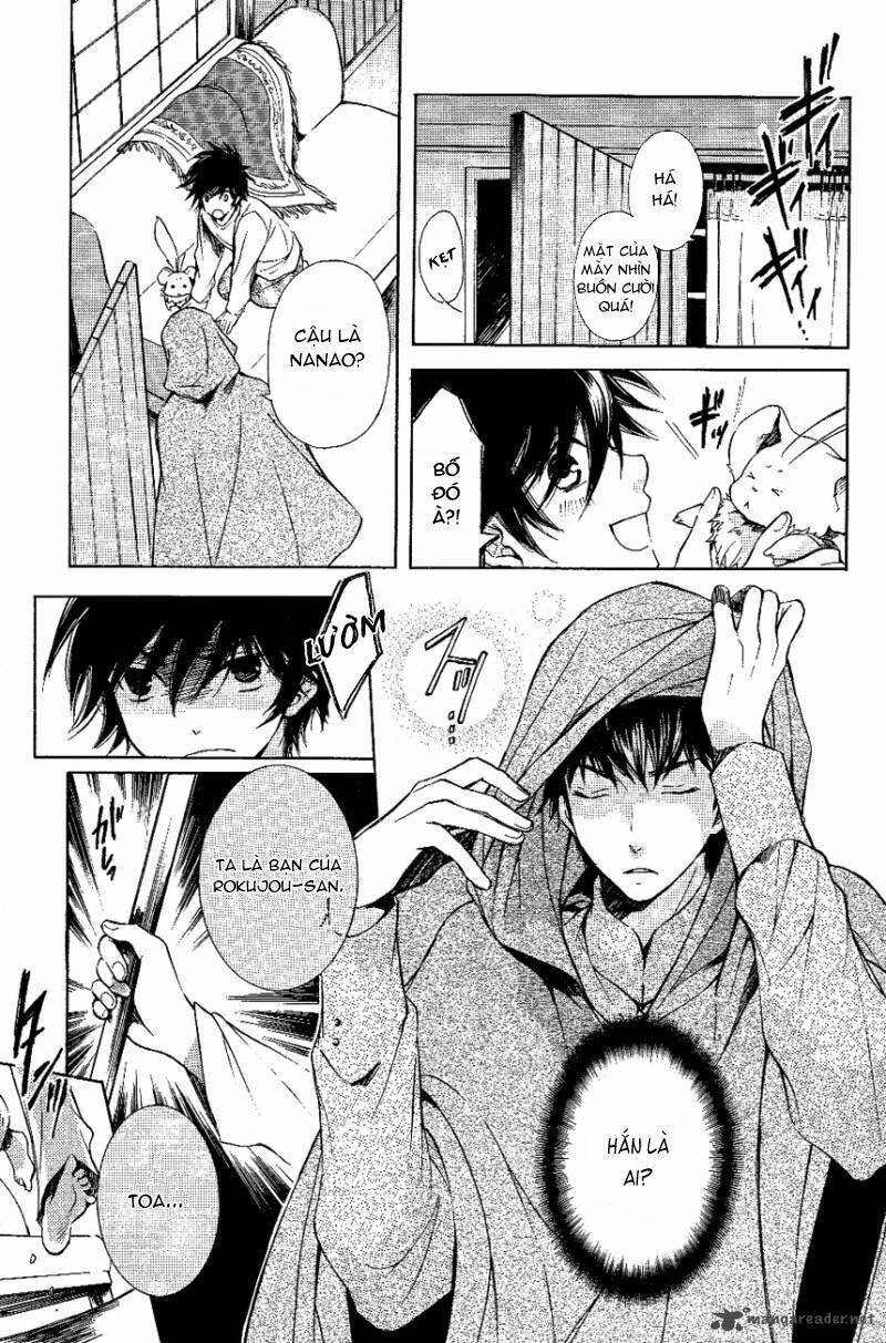 Tenkyuugi Sephirahtus Chapter 13 - Trang 2