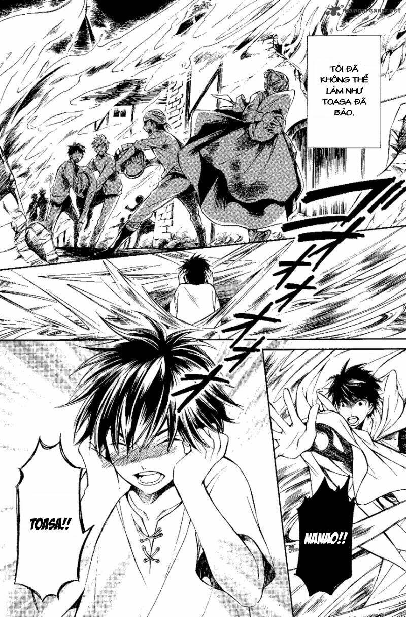 Tenkyuugi Sephirahtus Chapter 13 - Trang 2