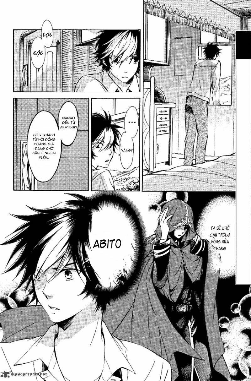 Tenkyuugi Sephirahtus Chapter 13 - Trang 2