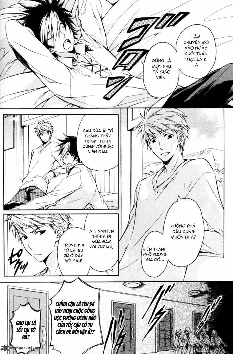 Tenkyuugi Sephirahtus Chapter 15 - Trang 2