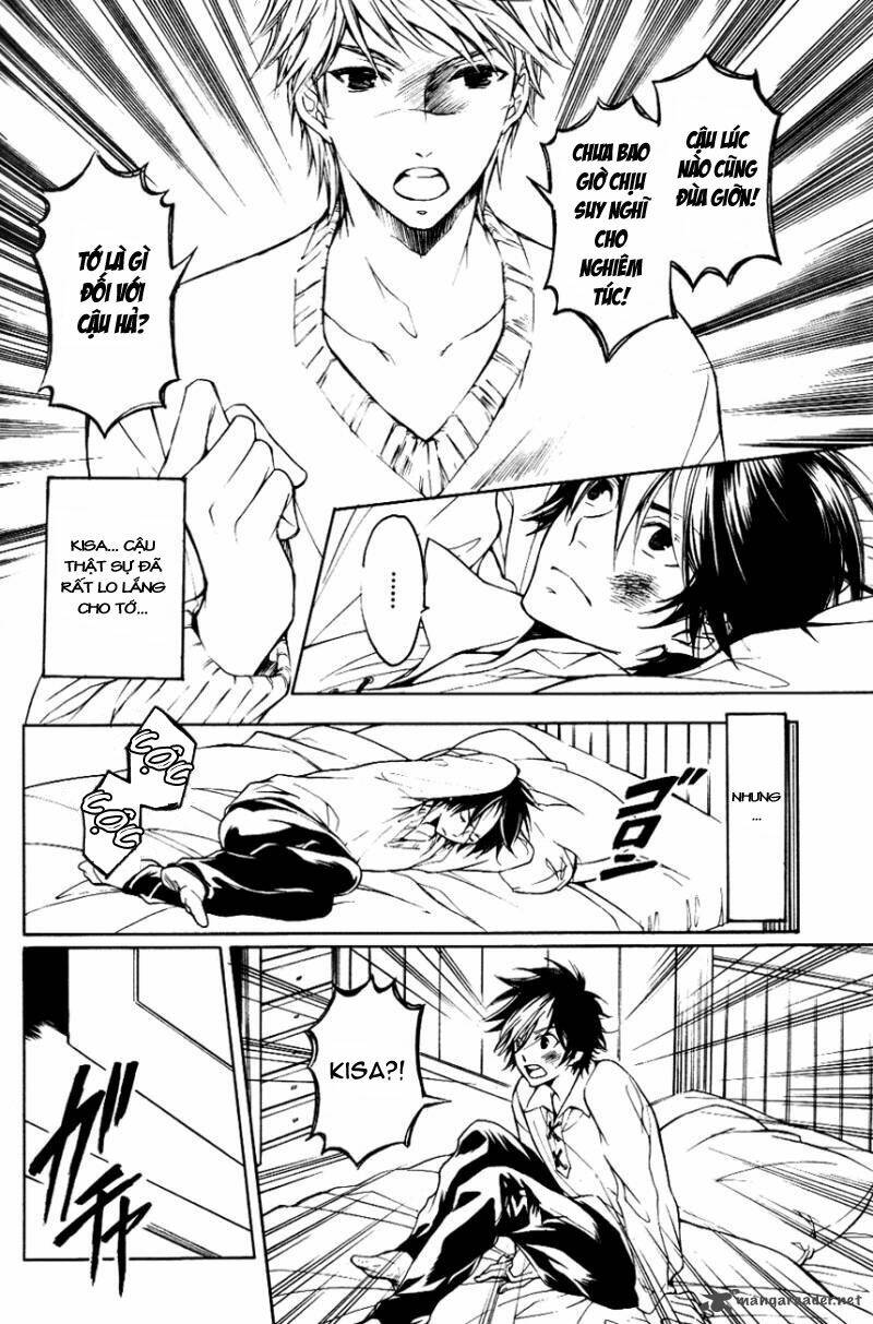 Tenkyuugi Sephirahtus Chapter 16 - Trang 2